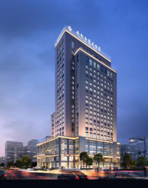 Гостиница Jinling Grand Hotel  Хэфэй